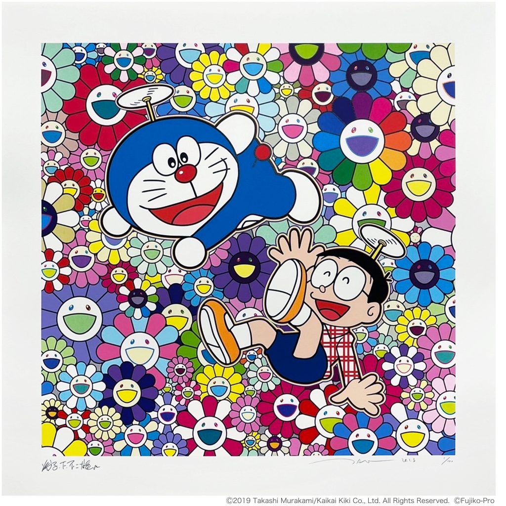 Takashi Murakami x READYMADE Short & Cushion Release