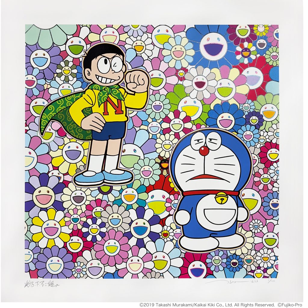 Takashi Murakami: Murakami.Flowers #0000 M.F T-shirt