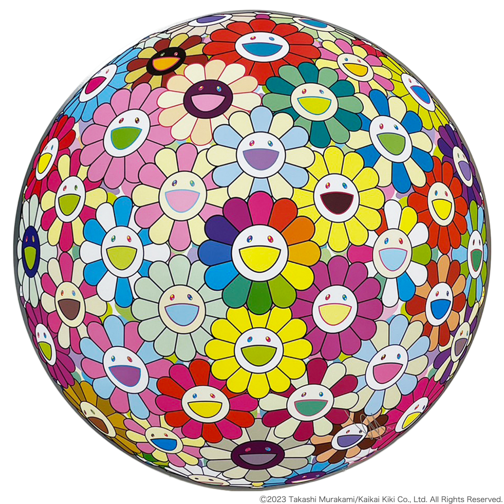 Takashi Murakami, Flower Plush Ball.