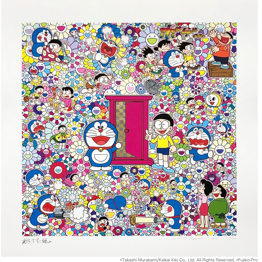 Silkscreens and Giclée (Hanga) – Japanese Pop Art